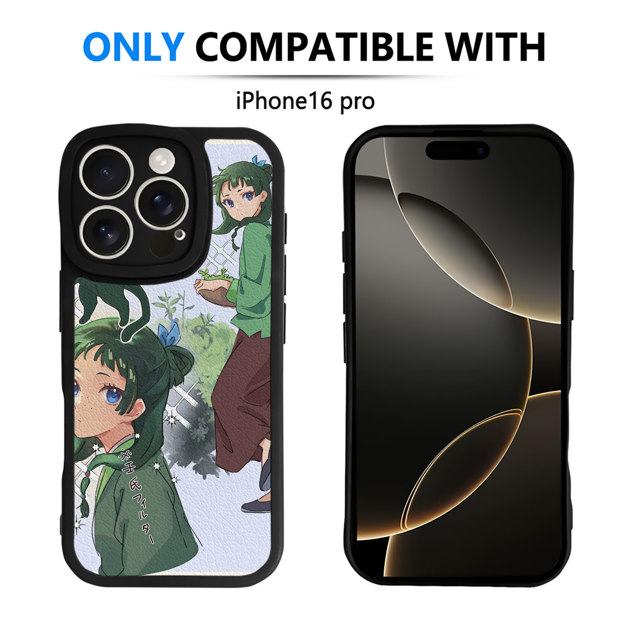 （画像用） 薬屋のひとりごと The Apothecary Diaries 【iPhone 16シリーズ対応】シリコンスマホケース（レザー調） 材質：シリコン